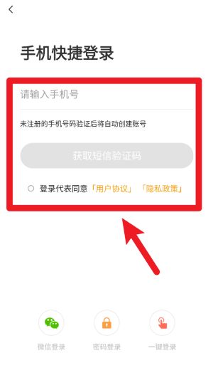 经济师帮考题库