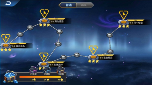 奥特曼王者传奇测试版