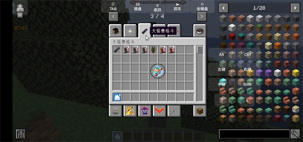 ҵ100ֻ v1.0