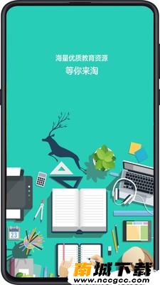 预览图1