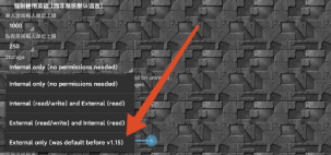 末忆铁锈盒子官方版