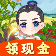 种菜大亨下载 v1.2.7
