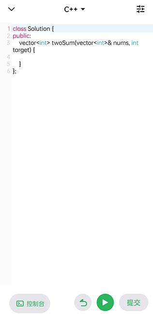 力扣题库免费下载2026(力扣 LeetCode)