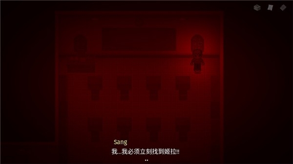 七个谜团手机版下载 v3.7.1