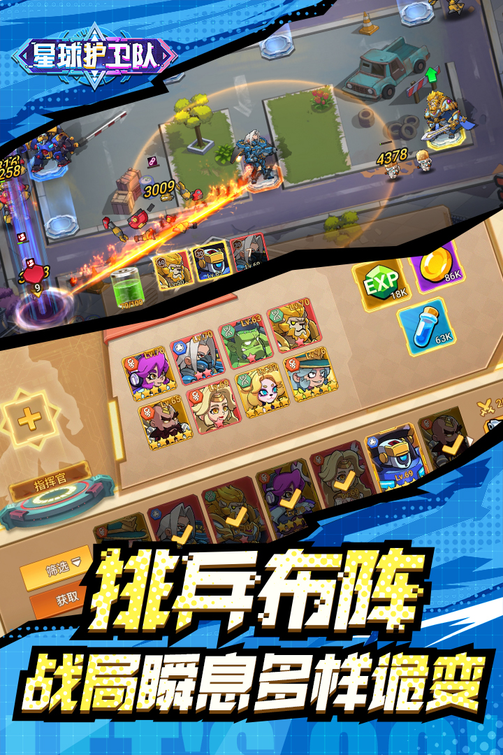 v 1.1.0