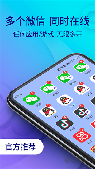 ˫ְװv11.3.3.0°