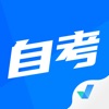 自考聚题库  V1.4.0下载