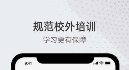 彩虹钥匙app官方版1
