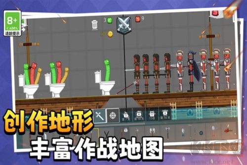 萌物历险记九游版