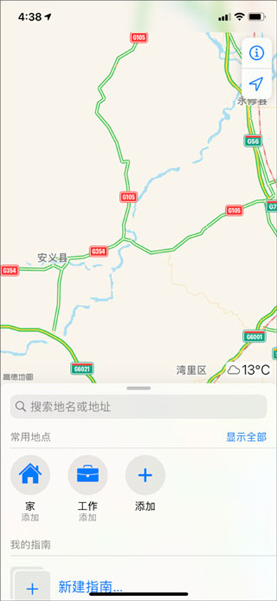 ߵµͼ