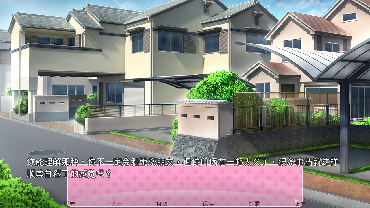 dokidoki文学部
