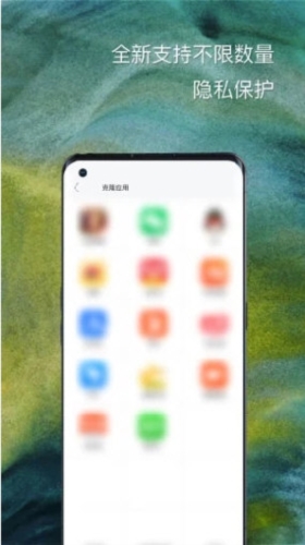 云手机分身