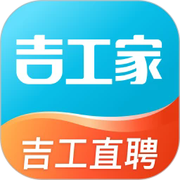 吉工家下载 v7.8.5