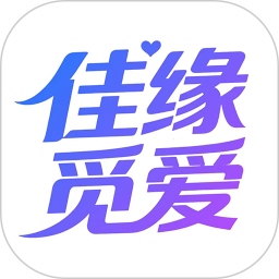 佳缘觅爱app最新版v1.0.1