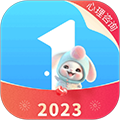 心理咨询壹点灵app下载 v4.5.25