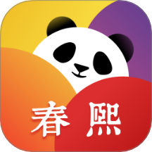 时尚春熙手机版 V1.6.401下载