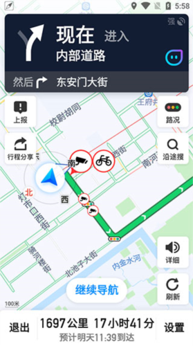 腾讯地图