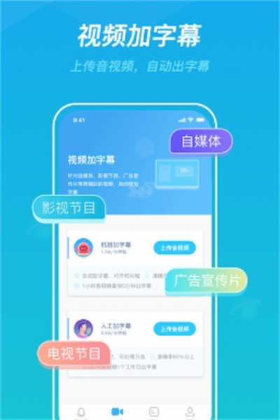 蓝色脉动