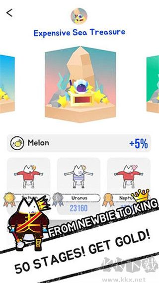 跳舞的鱼(legfish)单机版 v1.08安卓版 