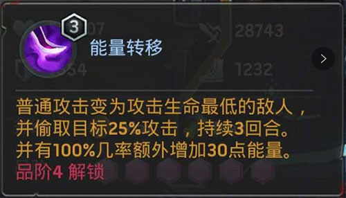 末日血战红包版游戏截图15