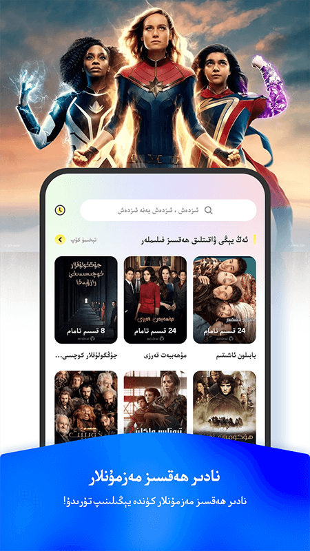 izdax v3.9.42