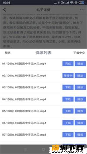 预览图1