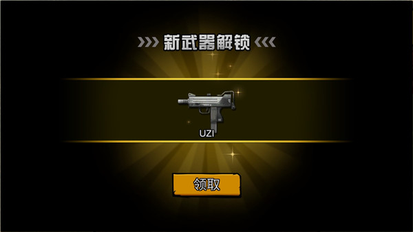 求生日记汉化版