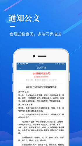 ѡĶappv2.8.3