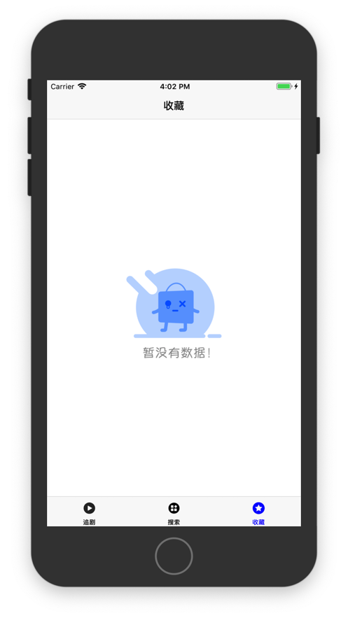 尼墨视频官网版最新版下载截图1
