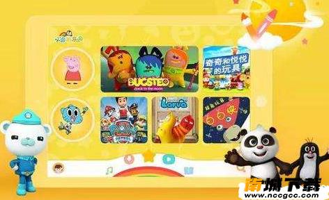 小企鹅乐园v4.9.1.471
