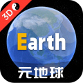 Earth地球最新版下载 v4.2.3