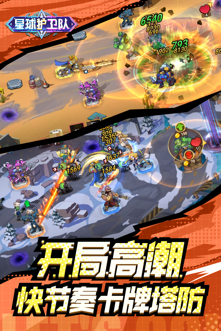 v 1.1.0