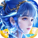 上古情歌官方版下载 v1.0.1