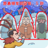 爆笑三国 v1.4