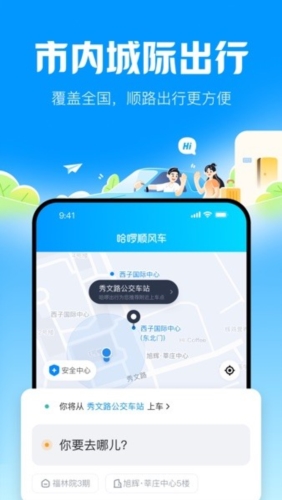 ˳糵appͼ