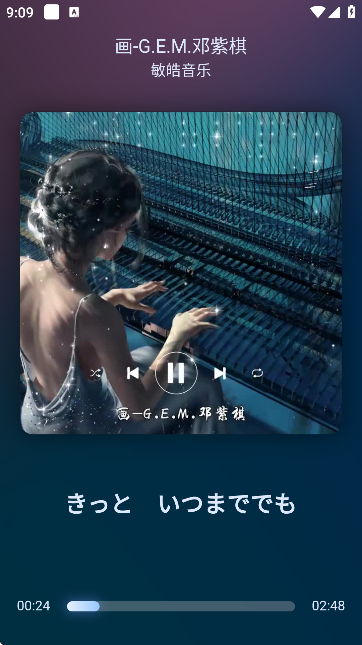 拟声