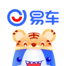易车免费版