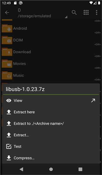ZArchiver解压缩工具 v1.2.0
