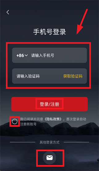 奥牛智行app官方下载最新版本