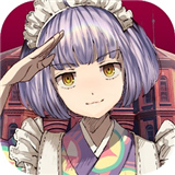 黄昏旅店游戏下载 v2.1.1