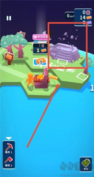 我的小宇宙（My Universe）手机版v2.16.4安卓版 