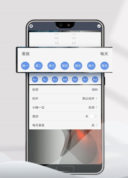 软件特色配图1