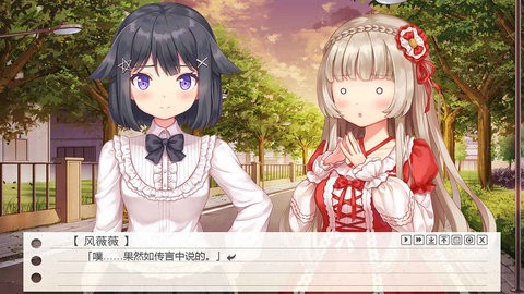 纸片人女友 v1.3.8手游下载