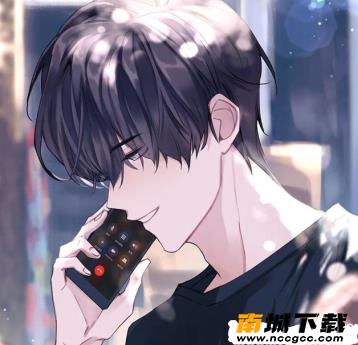 伪装学渣漫画未删减版v2021