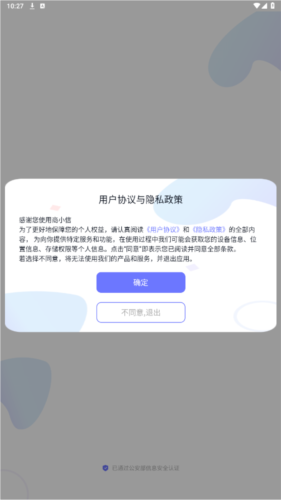 СͼƬ2