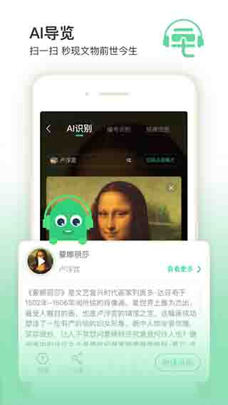 ëεӵappv7.8.9