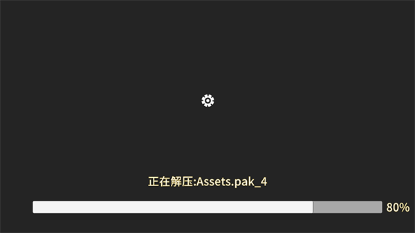 三国群英传2威力加强版2