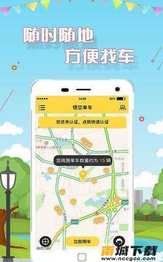预览图1