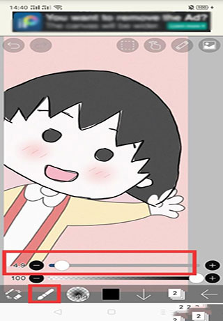 爱笔思画X8