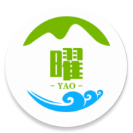 曜蚂蚁森林自动能量收取软件v1.0.0 安卓最新免费版